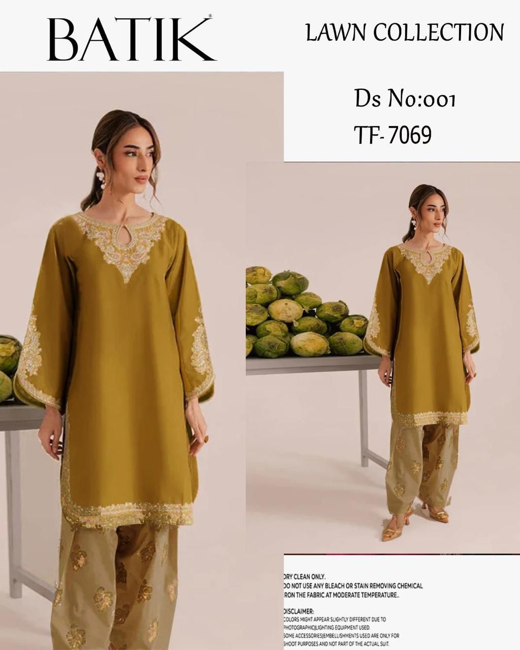 Batik Design Lawn  7069KT GM145