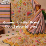 gumman unstitch brand cloth 2 piece 3 piece.png